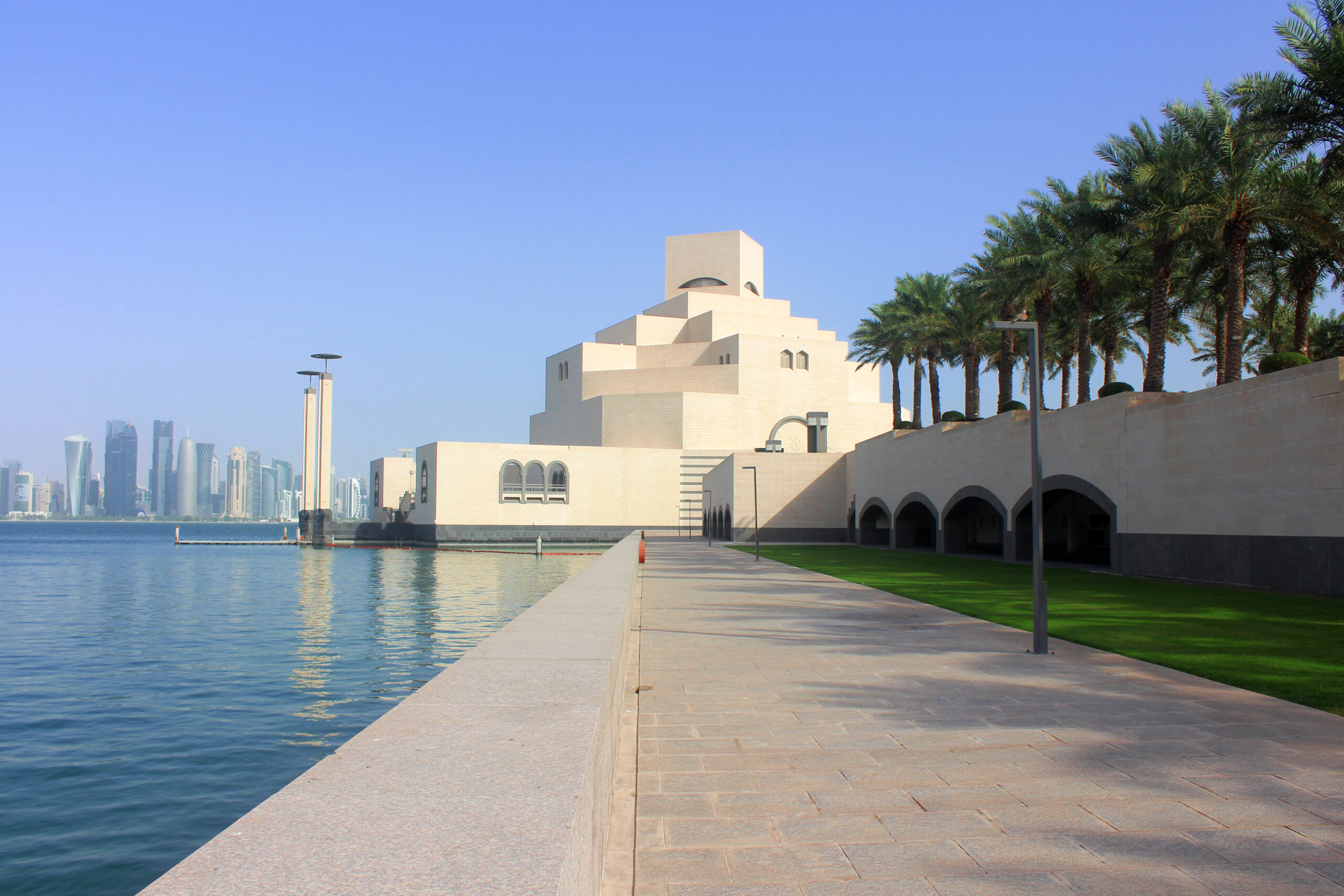 Museum of Islamic Art, in Doha Qatar